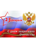 График работы в праздничные дни!!! График работы в праздничные дни!!!