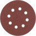 Шлифовальные диски AEG AASDG60-5 4932492633