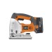 Аккумуляторный лобзик AEG BST18XLI-401B 4935471046