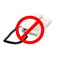 Внимание! 7 мая: с 9:00 до 12:30 возможны перебои со связью Внимание! 7 мая: с 9:00 до 12:30 возможны перебои со связью