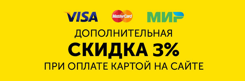 sidka-za-onlibe-oplatu